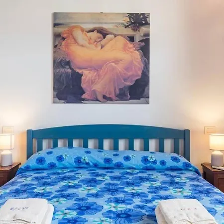 Апартаменты Perugino *